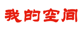 郸城县娱乐网